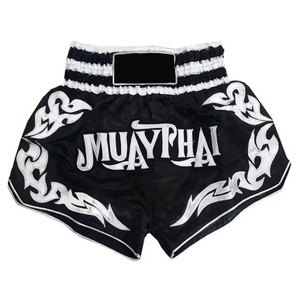 Los Mejores Shorts de MMA Personalizados con Función Antiarrugas, Diseño Sólido, Crea Tu Propio Estilo, Shorts para Entrenamiento de Kick Boxing y Grappling - Product Image 1
