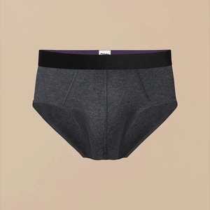 Tanga Sexy de Cintura Baja y Alta Elasticidad para Hombre, Talla Europea, Transpirable, Antibacterial, con Cuentas y Estampado Digital, para Verano - Product Image 1