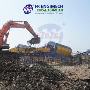 Usine de traitement des déchets organiques, construction en acier doux, puissance 15 kW, poids 600 kg, garantie 1 an, fabriqué au Gujarat, moteur à engrenages, roulement. - Product Image 4