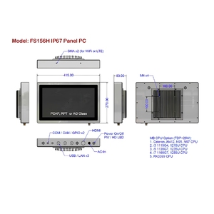 15.6" Fully IP67 Waterproof Industrial Marine Panel PC Touch Screen (PCAP/Resistive), Option: Internal UPS - Product Image 4