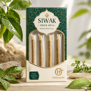 ไม้สีวัก (Siwak/Miswak) แพ็ค 4 ชิ้น ไม้ทำความสะอาดฟันสมุนไพร ช่วยดูแลสุขภาพเหงือก ลมหายใจสดชื่น และสะดวกสบายสำหรับการดูแลสุขภาพช่องปากทุกวัน - Product Image 1