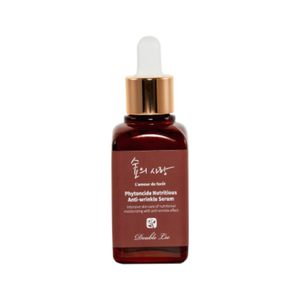 Suero Facial Coreano Forest Love con Fitoncidas, Nutritivo para el Cuidado de la Piel - Product Image 1