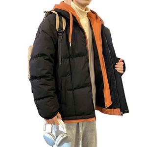 Veste d'hiver légère, chaude, à capuche, pliable et idéale pour les voyages, la randonnée, le camping et les activités de plein air. - Product Image 6
