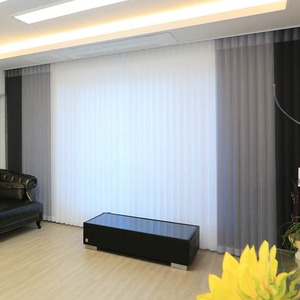 [Worldblind] Uni-curvers Smart Dream Rideau Vertical Intelligent à Télécommande, Décoratif pour Fenêtre en Polyester Filtrant la Lumière - Product Image 2