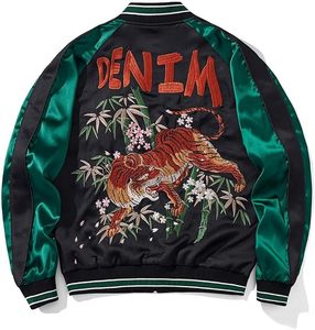 Veste de style chinois pour homme, noire et verte, avec motif de tigre brodé, fermeture éclair, doublure en satin, coupe classique, pour l'automne - Product Image 2