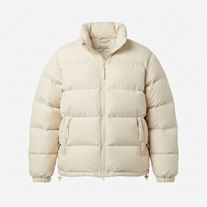 Chaqueta Acolchada de Etiqueta Privada, Corte Holgado, Cierre Completo, Ropa de Invierno, Precio de Fábrica - Product Image 1