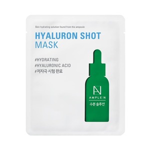 Masque facial coréen K-Beauty 25ml à l'acide hyaluronique et au panthénol – Hydratant intense pour tous types de peaux - Product Image 1