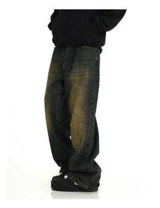 Jean en denim délavé effet soleil pour homme, coupe droite et large, style streetwear, décontracté et ample, pour l'été et l'hiver, méthode de tissage - Product Image 2