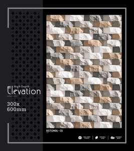 Azulejo de Porcelana Arquitectónico de Alta Profundidad 300x600mm 30x60cm 12x24, Panel Decorativo de Cerámica Mate con Textura Perforada para Interiores - Product Image 5