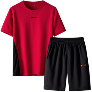 Conjunto de Pantalones Cortos Deportivos para Hombre, Logotipo Personalizado, 2 Piezas, Sólido, Informal, Transpirable, Tela de Algodón, Producción al por Mayor - Product Image 5