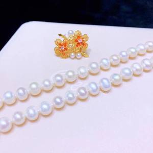 Ensemble de bijoux fins neufs, collier de perles d'eau douce naturelles recommandé de 8 à 9 mm et broche en fleur de cerisier, boîte cadeau incluse - Product Image 3