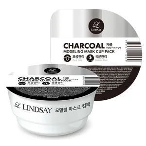 LINDSAY High Quality 28g Cup Pack Charcoal Modeling Facial Masks - Product Image 1