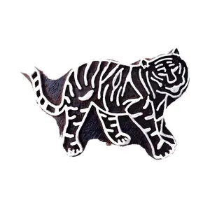 Rural Tiger Animal Designs Wood Stamps