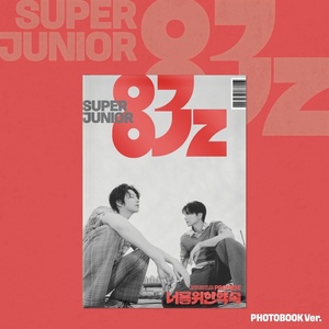 SUPER JUNIOR-83Z - [PROMISE] 1ER MINI ÁLBUM (Versión PHOTOBOOK) Álbum de K-Pop en CD, el Más Vendido en Corea, para Todas las Edades - Product Image 4