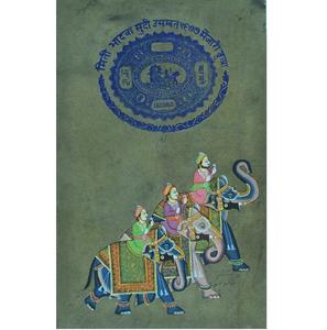 Papier à timbres vintage peint à la main avec une touche artistique moderne pour une décoration murale unique - Product Image 5