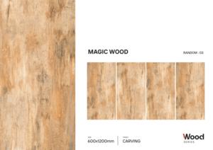 กระเบื้องพอร์ซเลนลายแกะสลักสมัยใหม่ ขนาด 600x1200 มม. กระเบื้องปูพื้นและผนังขนาดใหญ่ สำหรับตกแต่งภายในวิลล่า อพาร์ทเมนท์ และโรงแรมหรู - Product Image 2