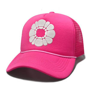 หมวกแก๊ปตาข่ายสีเขียวพร้อมโลโก้ปักของภูเขาสเตทพาร์ค ปรับขนาดได้ด้านหลัง หมวกลำลองกลางแจ้งสำหรับทุกเพศ - Product Image 2