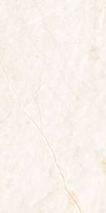 Carreaux de sol en porcelaine mate Montira Crema 600x1000mm, texture pierre, antidérapants, pour salle de bain intérieure - Product Image 5