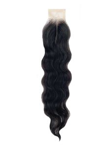 ผมต่อแบบลอนคลื่นธรรมชาติ เรมี่แฮร์ แบบ U-Part ติดง่าย สไตล์ที่ 1 - Product Image 1