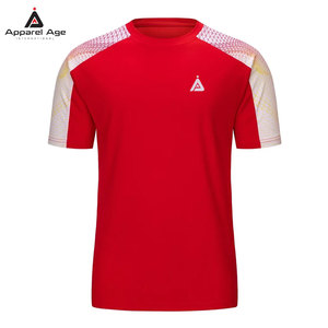 เสื้อฟุตบอลแบบใหม่ พิมพ์โลโก้ตามสั่ง ดีไซน์สวย ผลิตจากโพลีเอสเตอร์ 100% ขายส่งราคาถูก - Product Image 1