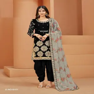 新设计美丽刺绣黑色旁遮普连衣裙Salwar Kameez Eid特别优雅女装从印度购买