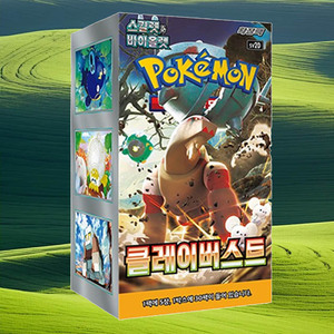 Boîte de boosters de cartes Pokémon Clay Burst version coréenne, extension de jeu de cartes à collectionner, série Premium Hobby - Product Image 1