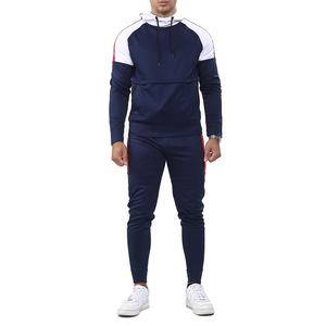 2025 nuevo diseño personalizado hombres 100% poliéster chándal hombres Unisex chándal 2 piezas conjunto venta al por mayor hombres Jogging chándal Conjunto 2 piezas - Product Image 1