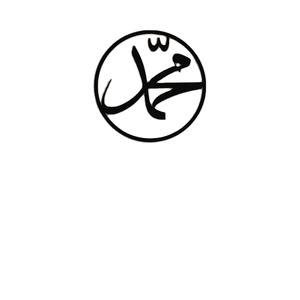 Set of 3 Islamic Wooden Murals for Home Decoration Ayatul Kursi and Quran Wall Art with Hanging Function and Plant Pattern - Product Image 5