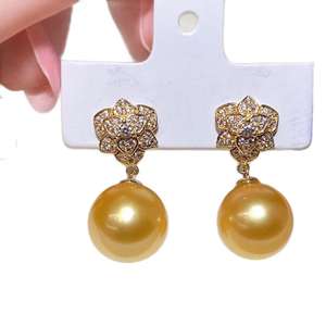 ต่างหูมุกสีเขียวนกยูง ขนาด 10-11 มม. ขายส่งจากผู้ผลิต แสงเงางาม ไร้ตำหนิ บรรจุกล่องของขวัญ 18K แบรนด์ Wenchi - Product Image 5