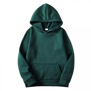 Chándal Deportivo Personalizado Unisex Verde con Bolsillos Tipo Canguro, Sudadera Deportiva de Corte Regular, Transpirable, de Poliéster/Algodón para Otoño - Product Image 2