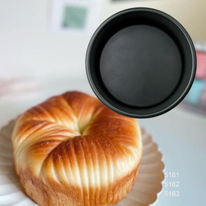 ATLAS STAR Moule à gâteau antiadhésif en alliage d'aluminium de 5 pouces de profondeur, fond amovible, résistant au four, pour la cuisson de gâteaux de mariage/anniversaire/Noël - Product Image 5