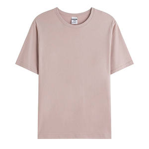 เสื้อยืดคอตตอนหวี 230gsm แบบยูนิเซ็กซ์ – ปักโลโก้และสกรีนลายตามสั่ง, เสื้อยืดเปล่าสีพื้นลำลอง - Product Image 5