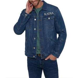 Chaqueta Vaquera Unisex Marca KADIA, Color Azul Clásico, Primavera/Otoño, Bordada, con Logotipo Personalizado, Prenda Exterior Informal Premium - Product Image 1