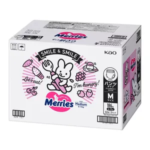 Pañales Merries Tipo Pantalón, Talla Mediana 6-11 kg, 186 Unidades, Diseño Estampado con Protección Anti-Fugas y Superficie Seca - Product Image 2