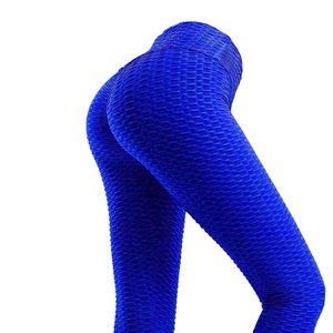 Taille haute jambe large ouvert Active Workout Leggings Logo personnalisé femmes levage hanche nue sentiment élastique Flare Gym collants Yoga pantalon - Product Image 1