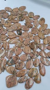 Lote al por mayor de cabujones de jaspe marrón natural de madera quemada, corte ovalado, jaspe de imagen, piedra pulida suelta de Rajastán para joyería - Product Image 4