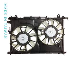 Motor de Ventilador de Refrigeración CHIN LANG CL-4181C1 de 12V para Wish 10''~ con Cubierta Superior (2011-2014) - Product Image 1
