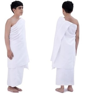 Nouveaux Ihram en pur coton 100% pour enfants, Ihram pour le Hajj et l'Omra, pour les prières, Ihram pour hommes musulmans, deux pièces, en tissu éponge respirant, logo personnalisé - Product Image 1