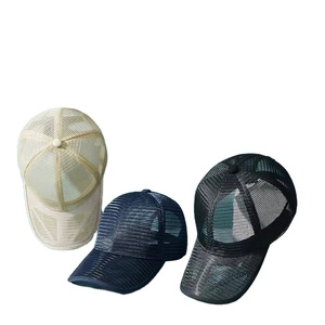 Gorra de camionero de malla de espuma con estampado bordado de hip-hop deportivo de 5 paneles con logotipo personalizado para hombre y mujer - Product Image 1