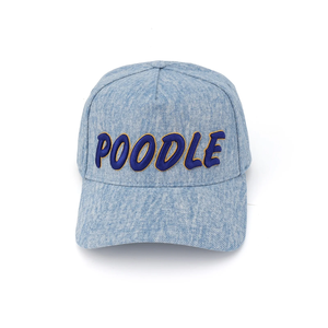 Gorra de Béisbol Bordada con Poodle en Denim Azul Claro, Acabado Lavado, Visera Curva, Hebilla Ajustable, Gorra Deportiva Casual para Mujer - Product Image 2