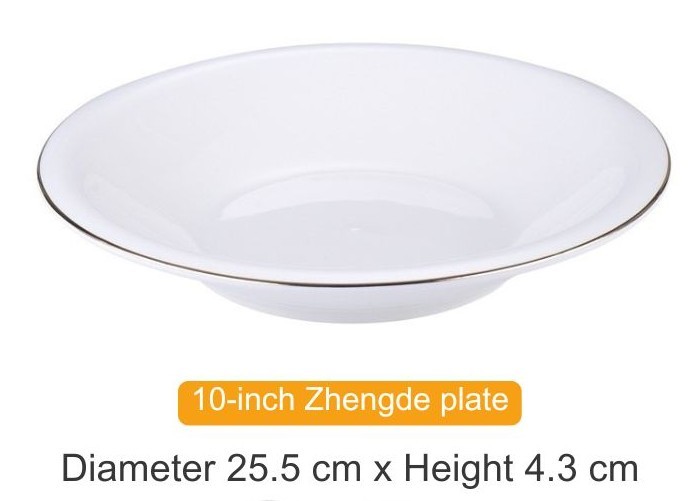 10" Zhengde (coupe) Plate