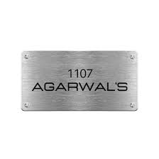 Embossed Metal Plaque Vintage Style Wall Decor Piece - Product Image 4