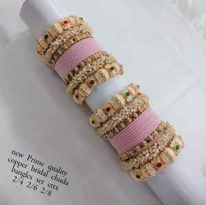 กำไลข้อมือ PADMAWATI BANGLES PRIVATE LIMITED หรูหรา ชุบทองทังสเตน คุณภาพสูง ชุดกำไลข้อมือสำหรับผู้หญิง ของขวัญงานหมั้นแบบอินเดีย - Product Image 1
