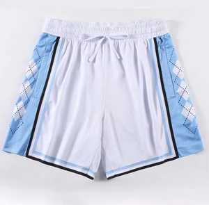 Pantalones Cortos Deportivos Azul Claro para Hombre con Cintura Ajustable con Cordón, Transpirables, Ecológicos, de Secado Rápido, Diseño de Tiro Medio, 100% Algodón - Product Image 3