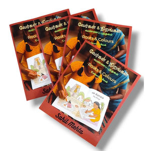 Livres brochés couleur personnalisés de qualité supérieure, en gros, disponibles à prix raisonnable - Product Image 4