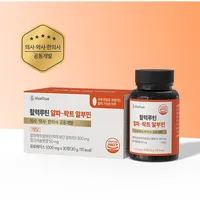 K-Healthy OEM/ODM – Capsules personnalisées de soutien immunitaire haute puissance : Vitamines, Minéraux, Chardon-Marie, Acide Alpha-Lipoïque, Complexe B