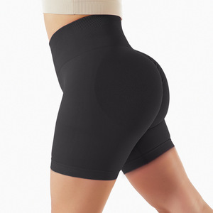 Shorts de yoga asymétriques taille haute en maille unie pour femme, froncés aux fesses, extensibles dans quatre directions, sans coutures, pour fitness et entraînement, noir - Product Image 1