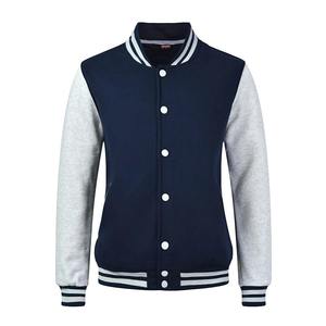 Veste universitaire personnalisée pour homme, hiver, grande taille, satin, baseball, réversible, chaude et confortable - Product Image 2
