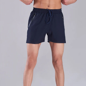 Men's Teal Quick Dry Sport Shorts With Drawstring Waist And Side Pockets Solid Color Woven Fabric Casual Short Length - Product Image 4