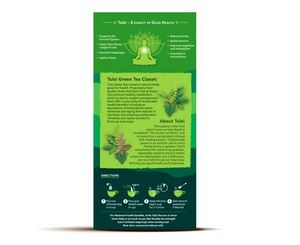 Organic India <b>Tulsi</b> <b>Tea</b> Green <b>Tea</b> 25 Bags Carton - Product Image 2